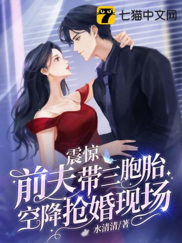 绝色美人年代文甜宠日常