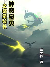 道观签到百年，我于人间显圣