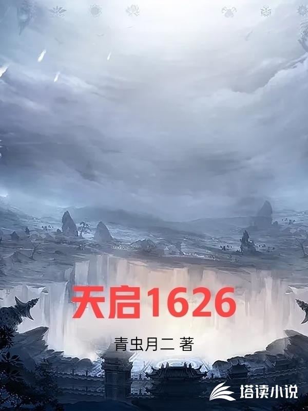 被堂妹顶替人生的我重生了