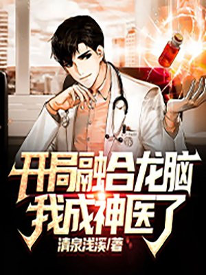 始于“足”下