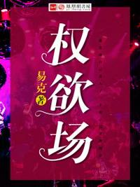 我在异世封神