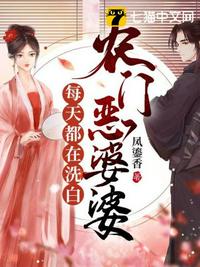 九天斩神诀