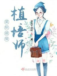 我的御兽天赋全球第一