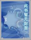 从良