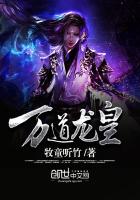 钢铁火药和施法者