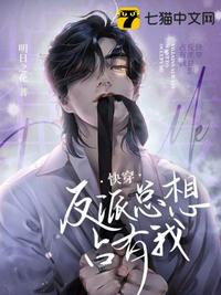 飞升失败后，我从剑仙变成了仵作
