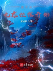 第一天师