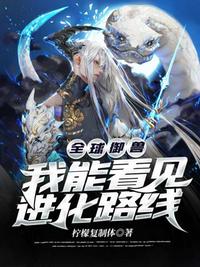时间俱乐部