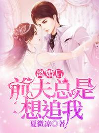 无双小郎君