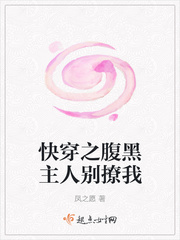锁神纪