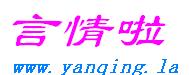 全城围捕：我真不是罪犯啊