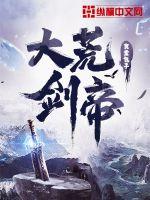 抄家后，她赚疯！权臣跪着求入赘