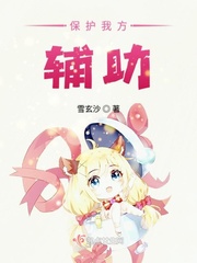 剑气朝天