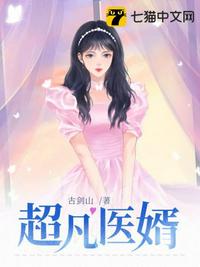 幻想图书馆