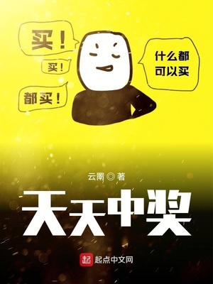 核仙