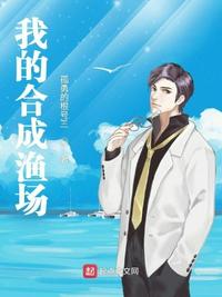 惨死重生？将门嫡女她掀桌了！
