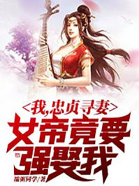 综漫：御主今天不在迦