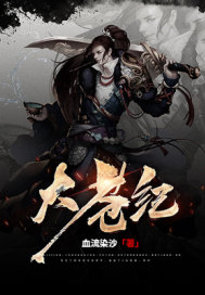 她是许愿机[快穿]