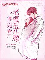 全家战死，无敌的我杀疯了！