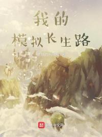 剑来：小孩子才做选择，宁姚剑妈我全要