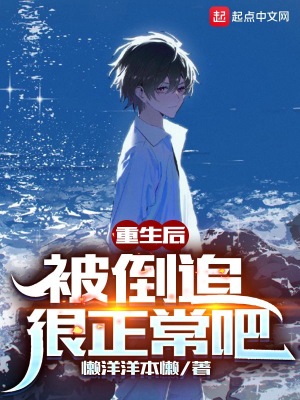 文娱2000：捧女明星百倍返利