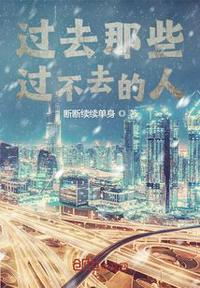 此夜逢君