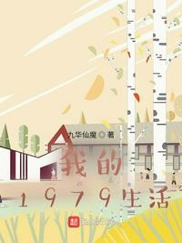 惨死重生后，成了反派权臣掌上娇