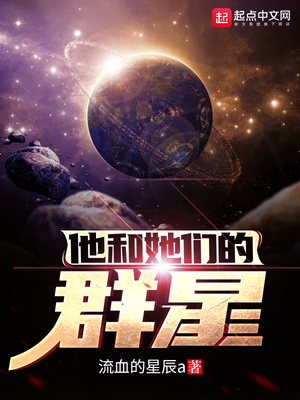 从原始部落走出的人皇