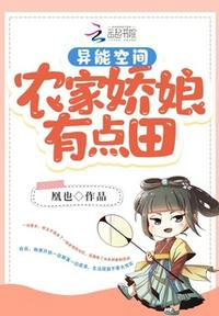 重生年代，福气包在厂区吃瓜看戏