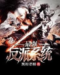这不是钓鱼游戏吗[全息网游]