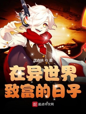 白月光爆改玄学大佬，有亿点马甲怎么了