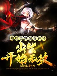 炼神鼎