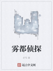 穿书后，我成了疯批反派的小太阳