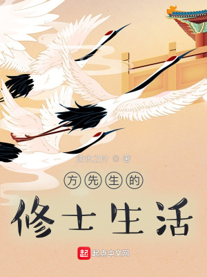 娇气