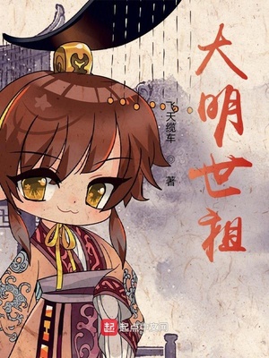 惊！我家杂货铺成精了