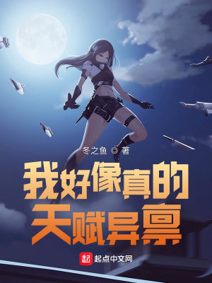 天降末世小福宝，首长全家宠疯了