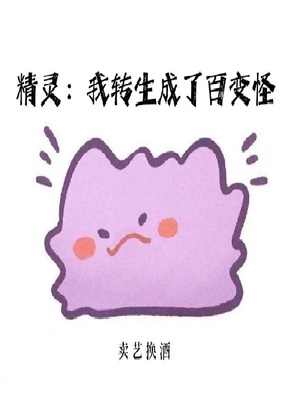 潜龙抬头