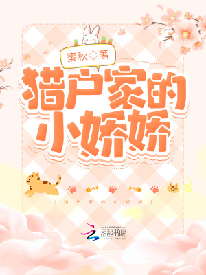 极道剑尊