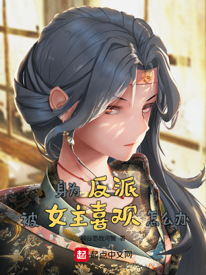 我娘子天下第一