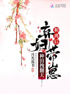 军途：从一封征兵信邮寄开始