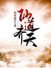 港片：抽死签？我选送老大上西天