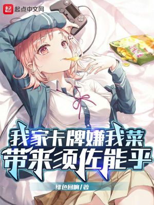 花都极品狂龙