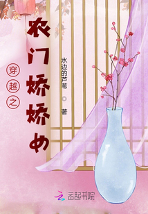 婚途似锦