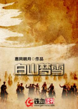 入伏后