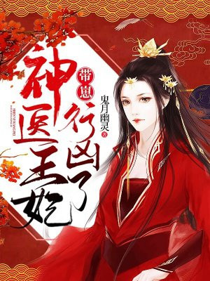让你拍广告促消费，你笑翻全网？