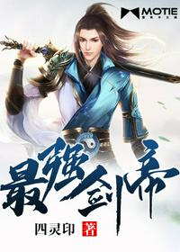 柯南：当真酒和毛利兰互换身体