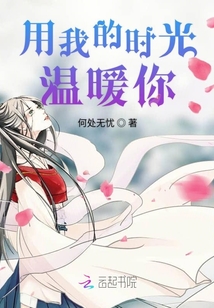大荒剑帝