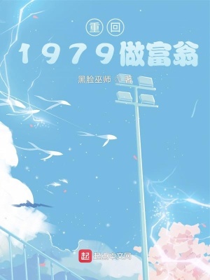 惊天剑帝