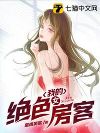 赌石：开局天降横财两个亿