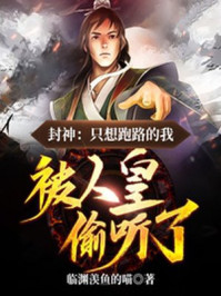 法兰西之父